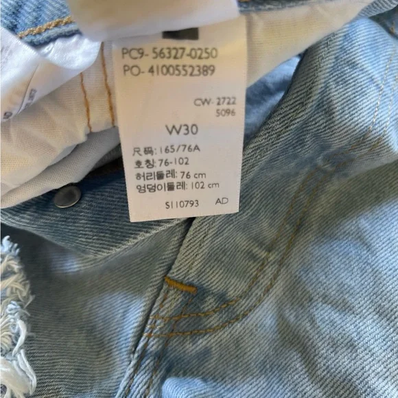 Levi's Light Blue Distressed Jean Shorts - Picture 4 of 4